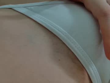 See _mary_chili online Now @ chaturbate.bet