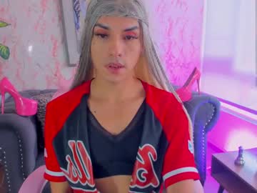 See _sofiluna online Now @ chaturbate.bet