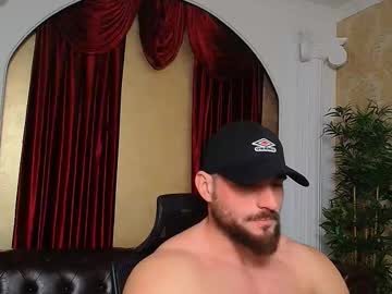 See Adamjameson online Now @ chaturbate.bet