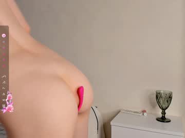 See Adelins_peach online Now @ chaturbate.bet