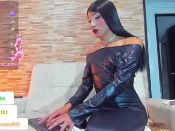 See Alya_campbell online Now @ chaturbate.bet
