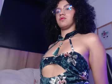 See Amarantafoxx_ online Now @ chaturbate.bet