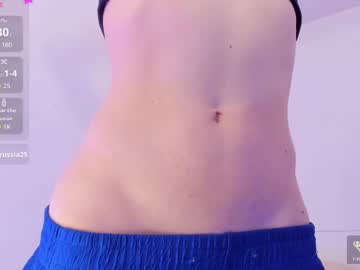 See Ambberr_tay online Now @ chaturbate.bet