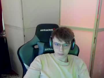 See Aron_neall online Now @ chaturbate.bet
