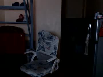 See Asiandreamboyx online Now @ chaturbate.bet