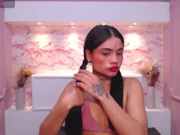See Aurorasoto online Now @ chaturbate.bet