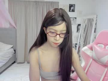 See Awa_katy online Now @ chaturbate.bet