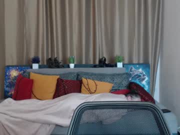 See Ay_kiss_jully online Now @ chaturbate.bet