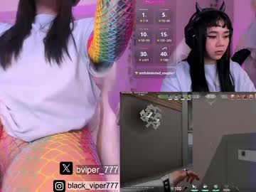 See Black_viperr online Now @ chaturbate.bet