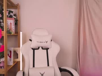 See Celine_dionn online Now @ chaturbate.bet