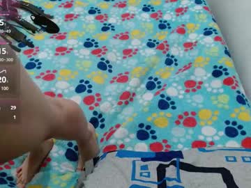 See Connie_58 online Now @ chaturbate.bet