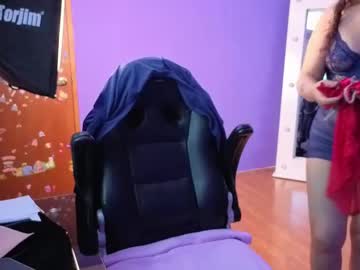See Cory_chasecol888 online Now @ chaturbate.bet