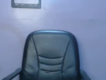 See Cumebony_petit online Now @ chaturbate.bet