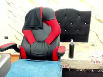 See Danel_2525 online Now @ chaturbate.bet