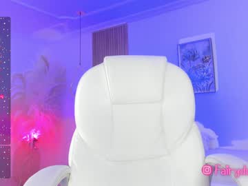 See Diamonddustt online Now @ chaturbate.bet