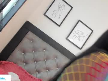 See Ebonyskinn online Now @ chaturbate.bet