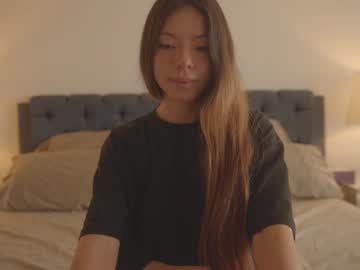 See Emma_lu1 online Now @ chaturbate.bet