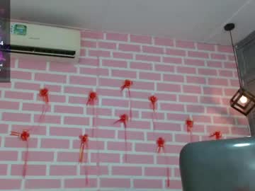 See Emy_0 online Now @ chaturbate.bet