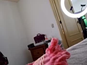 See Eymi09 online Now @ chaturbate.bet