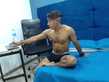 See Havhell online Now @ chaturbate.bet