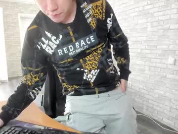 See Iliaskrislove online Now @ chaturbate.bet