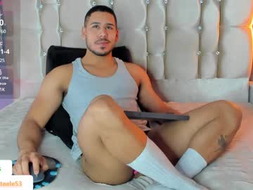 See Jacob_steele1 online Now @ chaturbate.bet