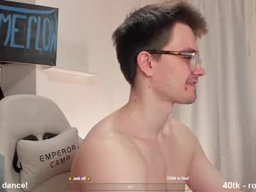 See Jame_flow online Now @ chaturbate.bet