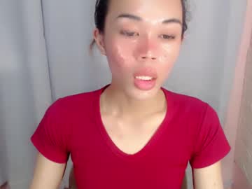 See Kathleahotty online Now @ chaturbate.bet