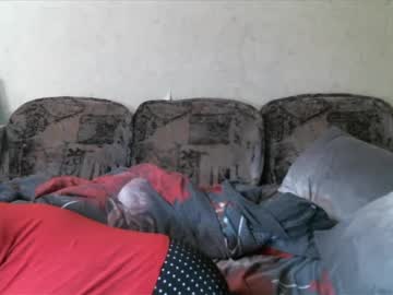 See Lanacat555 online Now @ chaturbate.bet