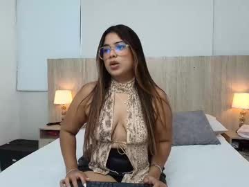 See Liz_ariza online Now @ chaturbate.bet