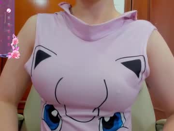 See Maavca online Now @ chaturbate.bet
