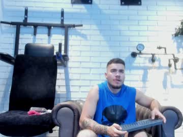 See Marcus_dwan online Now @ chaturbate.bet
