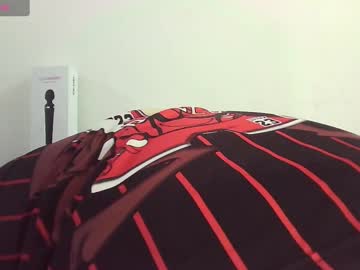 See Megan_coop3r_ online Now @ chaturbate.bet