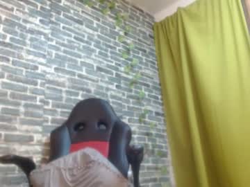 See Monsserattcruz online Now @ chaturbate.bet