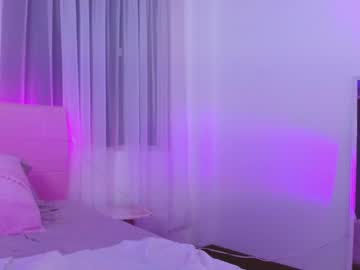 See Paris_bby_ online Now @ chaturbate.bet