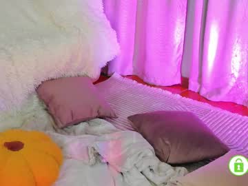 See Peach_mila online Now @ chaturbate.bet