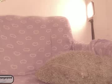 See Power_ranger_pink online Now @ chaturbate.bet