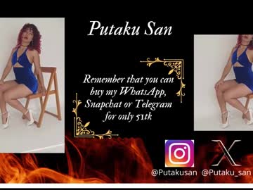 See Putakusan online Now @ chaturbate.bet