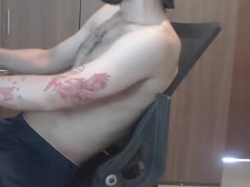 See Saat_hiel online Now @ chaturbate.bet