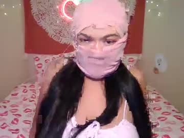See Sacredseductress23 online Now @ chaturbate.bet