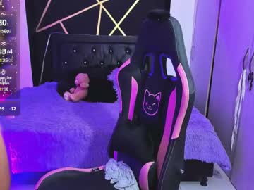 See Samiacooper online Now @ chaturbate.bet