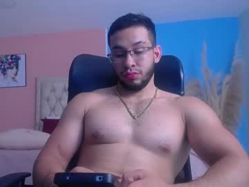 See Santi_camboy online Now @ chaturbate.bet