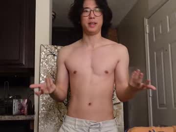 See Unhingedwang online Now @ chaturbate.bet