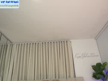 See Venezolanacute online Now @ chaturbate.bet