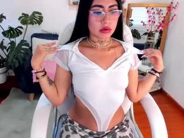 See Willow_keene online Now @ chaturbate.bet