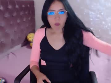 See Xia_abbey online Now @ chaturbate.bet